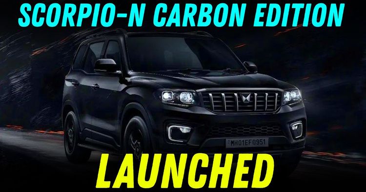 mahindra scorpio-n carbon edition featured mahindra scorpio-n carbon edition featured