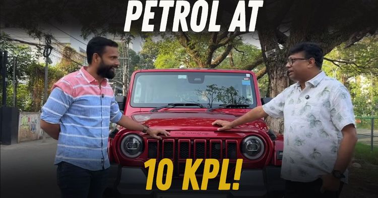 mahindra thar roxx petrol automatic mileage revealed mahindra thar roxx petrol automatic mileage revealed