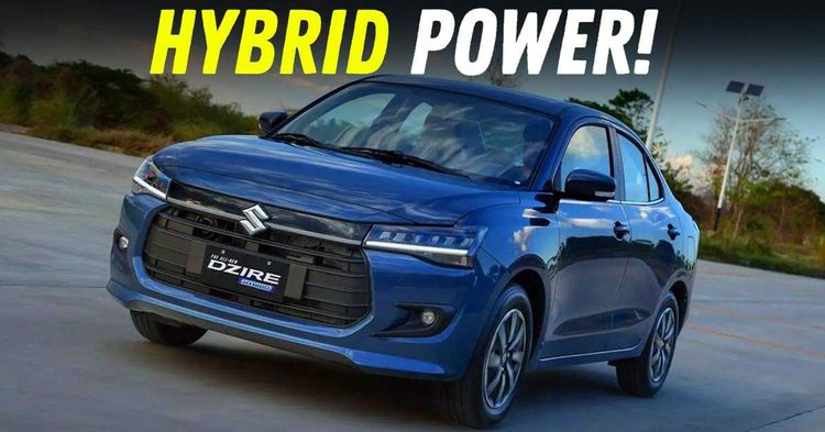 maruti dzire hybrid featured maruti dzire hybrid featured