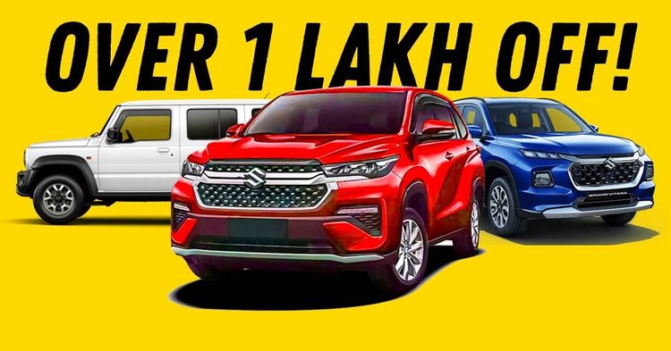 maruti suzuki discounts maruti suzuki discounts