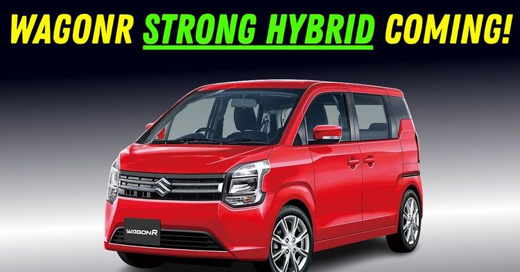maruti suzuki wagonr strong hybrid featured maruti suzuki wagonr strong hybrid featured