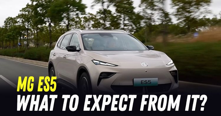 mg es5 electric suv review featured mg es5 electric suv review featured