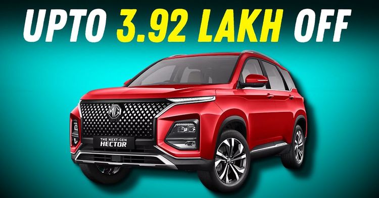 mg hector 3.92 lakh discount april 2025 featured