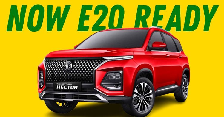 mg hector e20 petrol compliant featured mg hector e20 petrol compliant featured