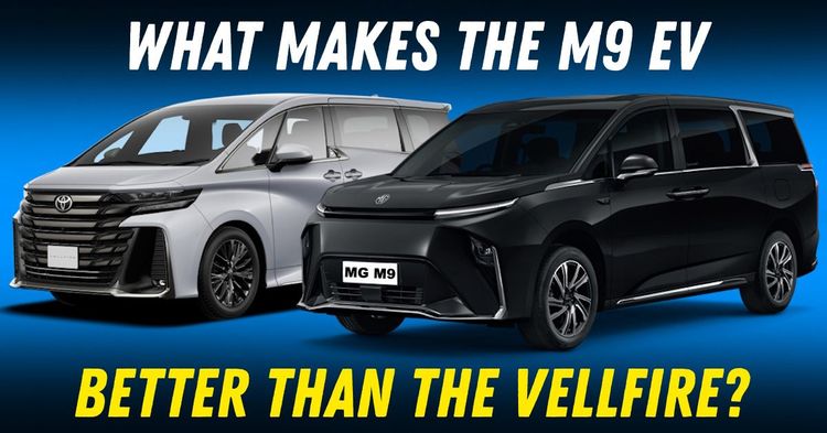 mg m9 ev better than toyota vellfire luxury mpv featured