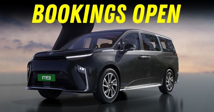 mg m9 luxury electric mpv bookings open featured mg m9 luxury electric mpv bookings open featured