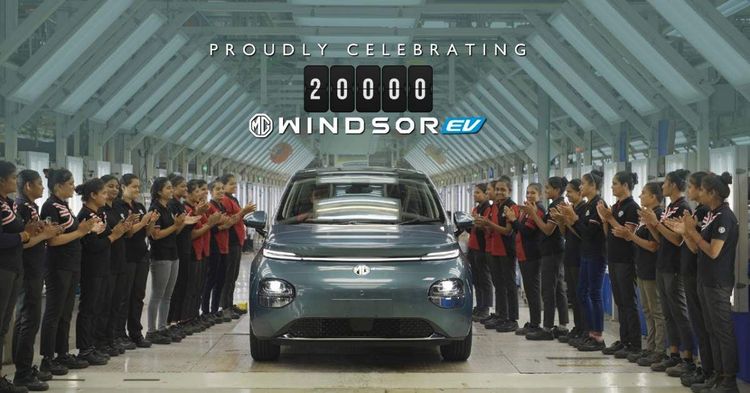 mg windsor ev sales reach 20000 units mg windsor ev sales reach 20000 units