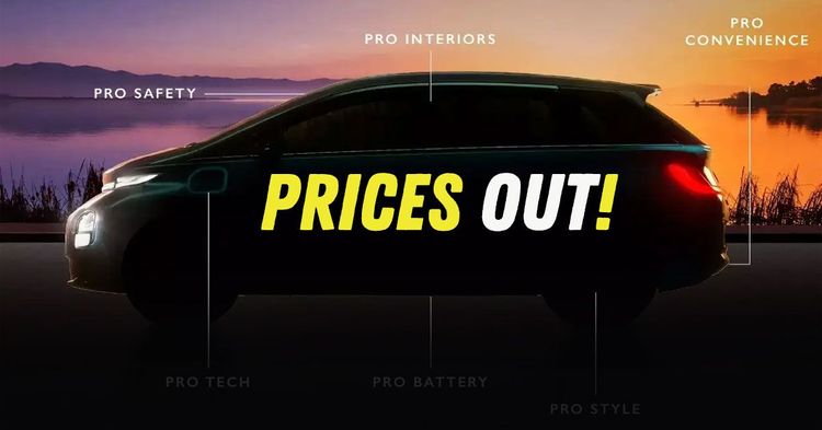 mg windsor pro price 50 kwh mg windsor pro price 50 kwh
