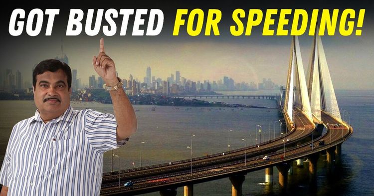 minister nitin gadkari bandra worli sealink speeding fine featured minister nitin gadkari bandra worli sealink speeding fine featured