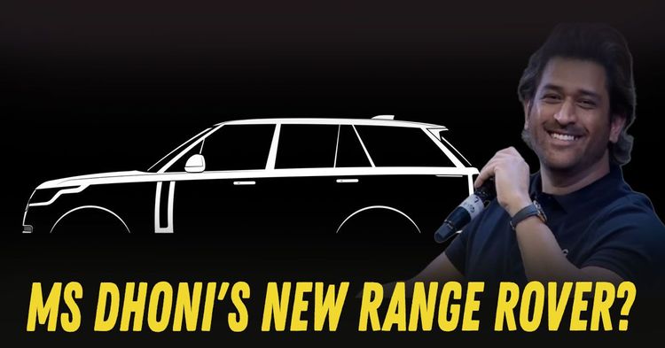 ms dhoni buys new range rover ms dhoni buys new range rover
