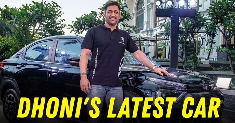 ms dhoni citroen basalt dark edition featured ms dhoni citroen basalt dark edition featured