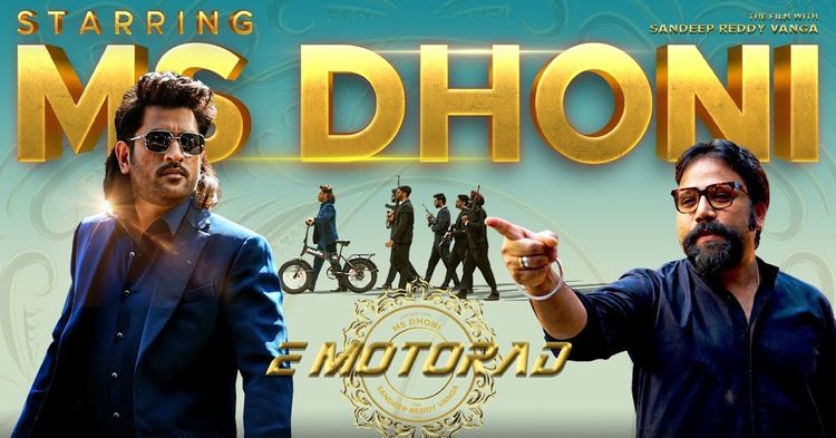 ms dhoni emotorrad ad sandeep reddy vanga featured ms dhoni emotorrad ad sandeep reddy vanga featured