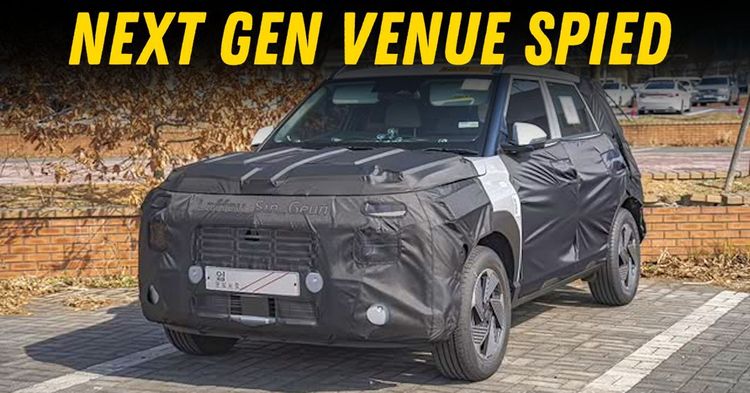 next-gen venue next-gen venue