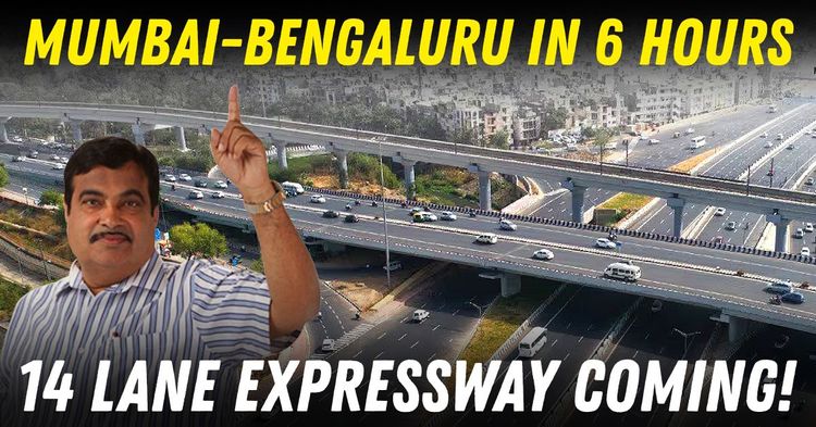 nitin gadkari mumbai bengaluru expressway 6 hours journey featured nitin gadkari mumbai bengaluru expressway 6 hours journey featured