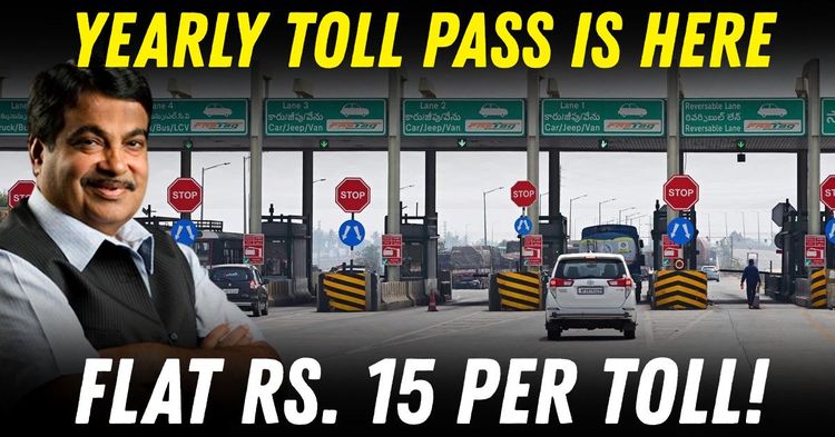 nitin gadkari yearly toll pass for provate cars featured nitin gadkari yearly toll pass for provate cars featured