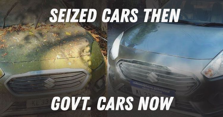 seized vehicles into government vehicles seized vehicles into government vehicles