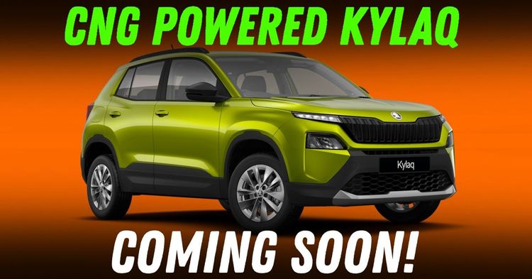 skoda kylaq cng coming soon featured skoda kylaq cng coming soon featured