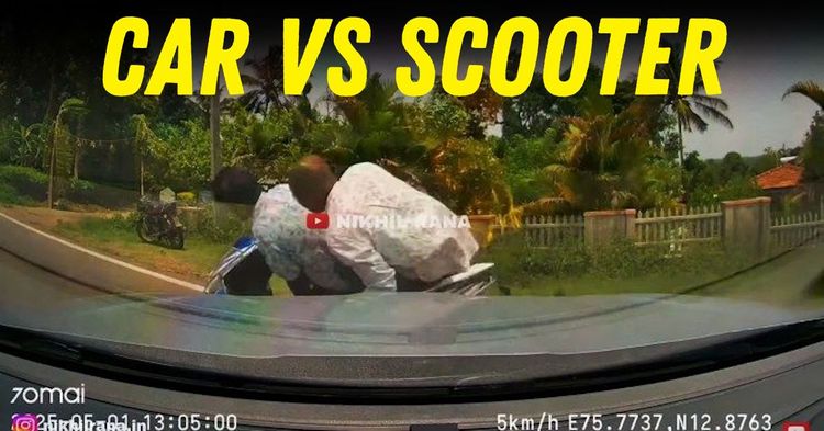speeding scooter vs car making u-turn featured speeding scooter vs car making u-turn featured