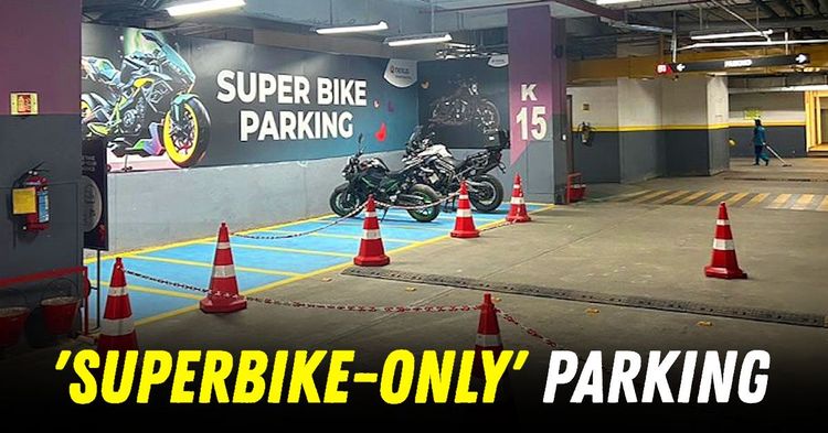 superbike-only parking nexus shantiniketan mall whitefield bengaluru featured superbike-only parking nexus shantiniketan mall whitefield bengaluru featured