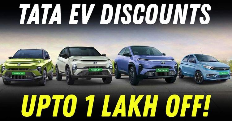 tata ev discounts tata ev discounts