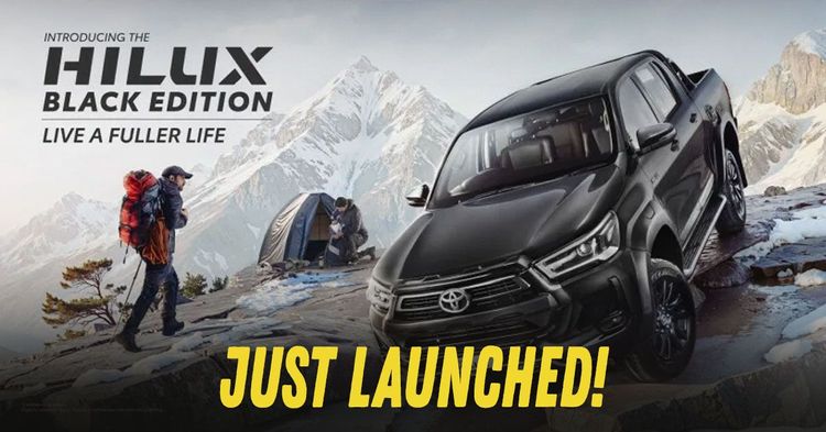 toyota hilux black edition launched in india toyota hilux black edition launched in india