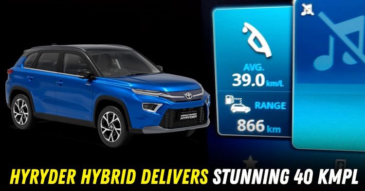 toyota hyryder hybrid 40 kmpl mileage featured toyota hyryder hybrid 40 kmpl mileage featured