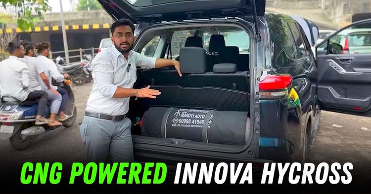 toyota innova hycross cng featured toyota innova hycross cng featured