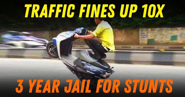 traffic fines increased by 10x traffic fines increased by 10x