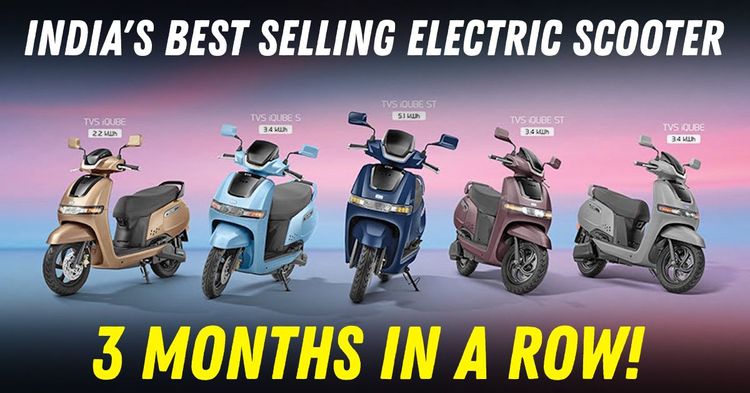 tvs iqube electric scooter india's best selling featured tvs iqube electric scooter india's best selling featured