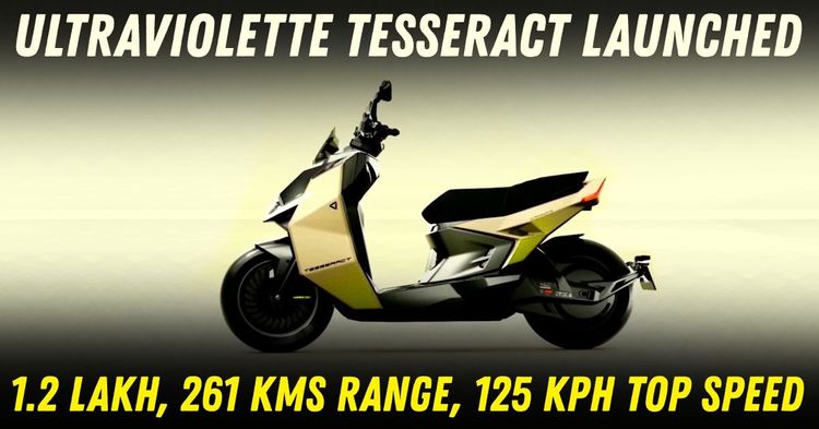 ultraviolette tesseract electric scooter launched in india ultraviolette tesseract electric scooter launched in india