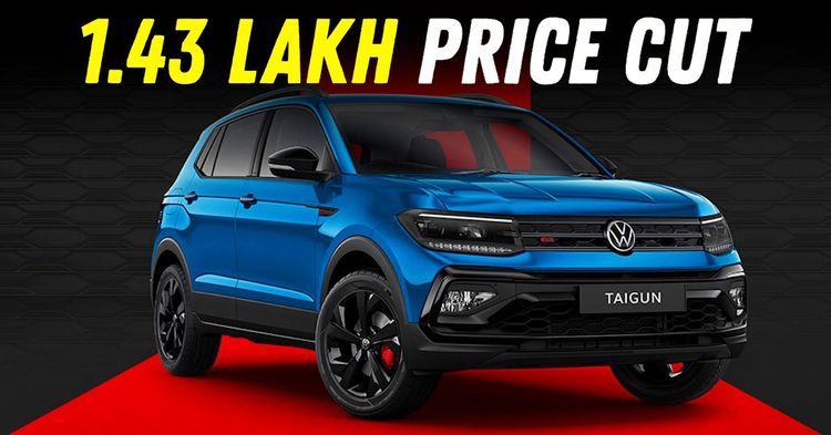 volkswagen taigun price cut featured volkswagen taigun price cut featured
