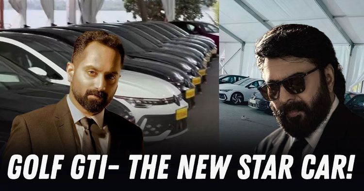 volkswagen golf gti bought by malayalam movie actors volkswagen golf gti bought by malayalam movie actors