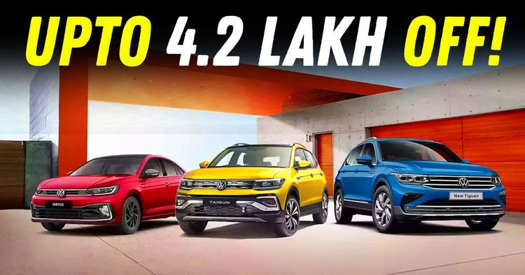 volkswagen taigun tiguan virtus march 2025 discounts featured volkswagen taigun tiguan virtus march 2025 discounts featured