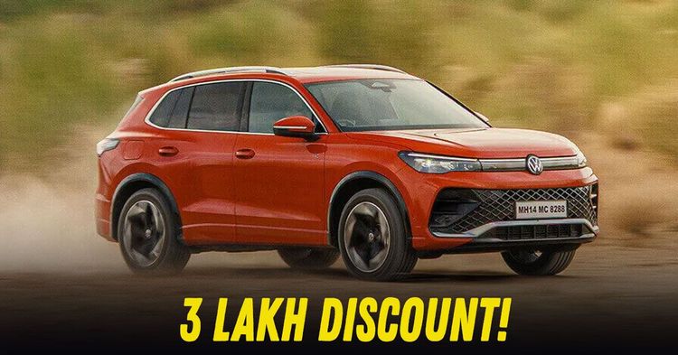 volkswagen tiguan r line discount in july 2025 volkswagen tiguan r line discount in july 2025