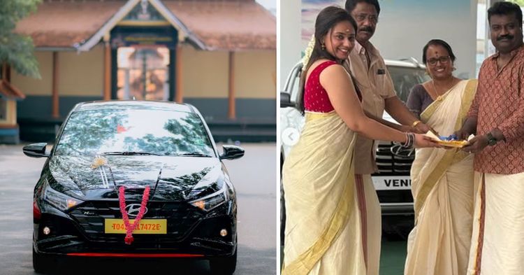 woman gifted i20 n line woman gifted i20 n line