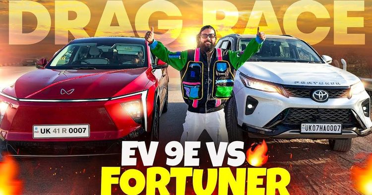 xev 9e vs fortuner xev 9e vs fortuner