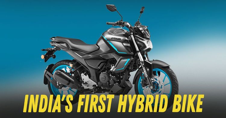 yamaha fz s hybrid launched in india yamaha fz s hybrid launched in india