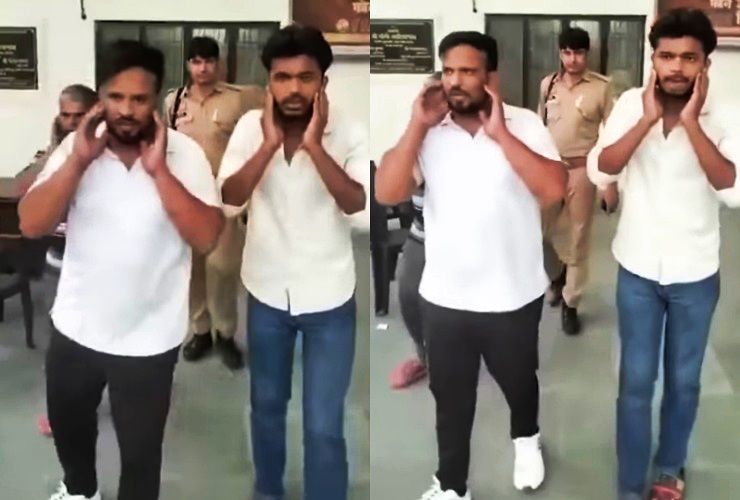 men arrested for harassing woman rider