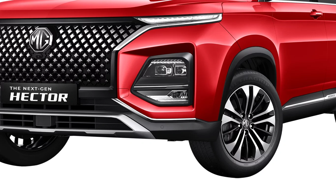MG Hector Wheel