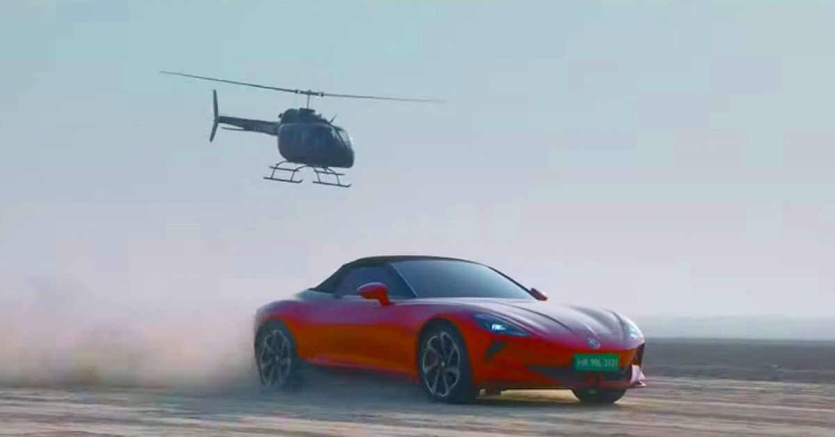 mg cyberster ev acceleration record