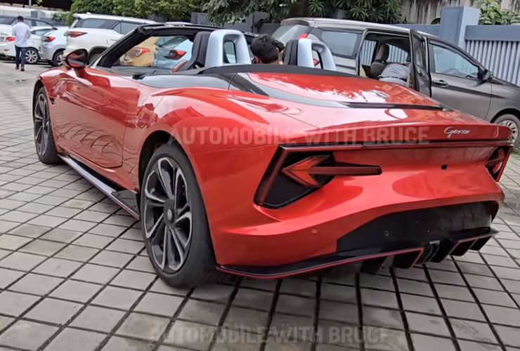 mg cyberster rear