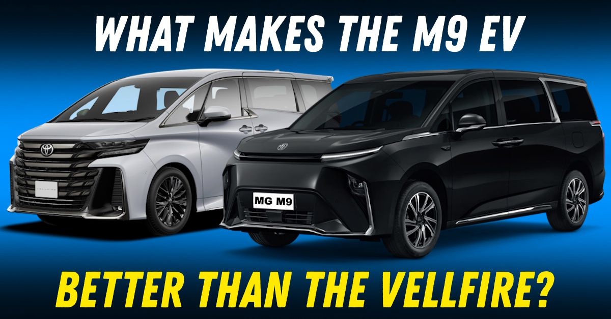 mg m9 ev better than toyota vellfire luxury mpv featured
