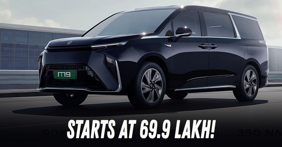 mg m9 launched in india at 69.9 lakh mg m9 launched in india at 69.9 lakh