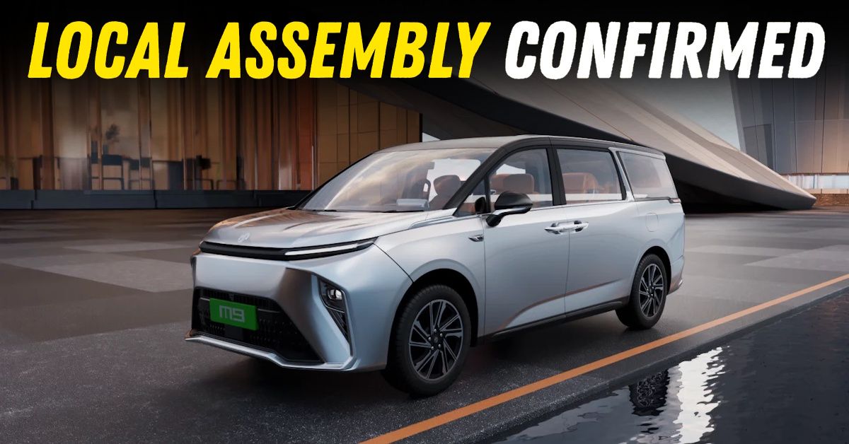 mg m9 mifa electric mpv ckd assembly exclusive featured mg m9 mifa electric mpv ckd assembly exclusive featured