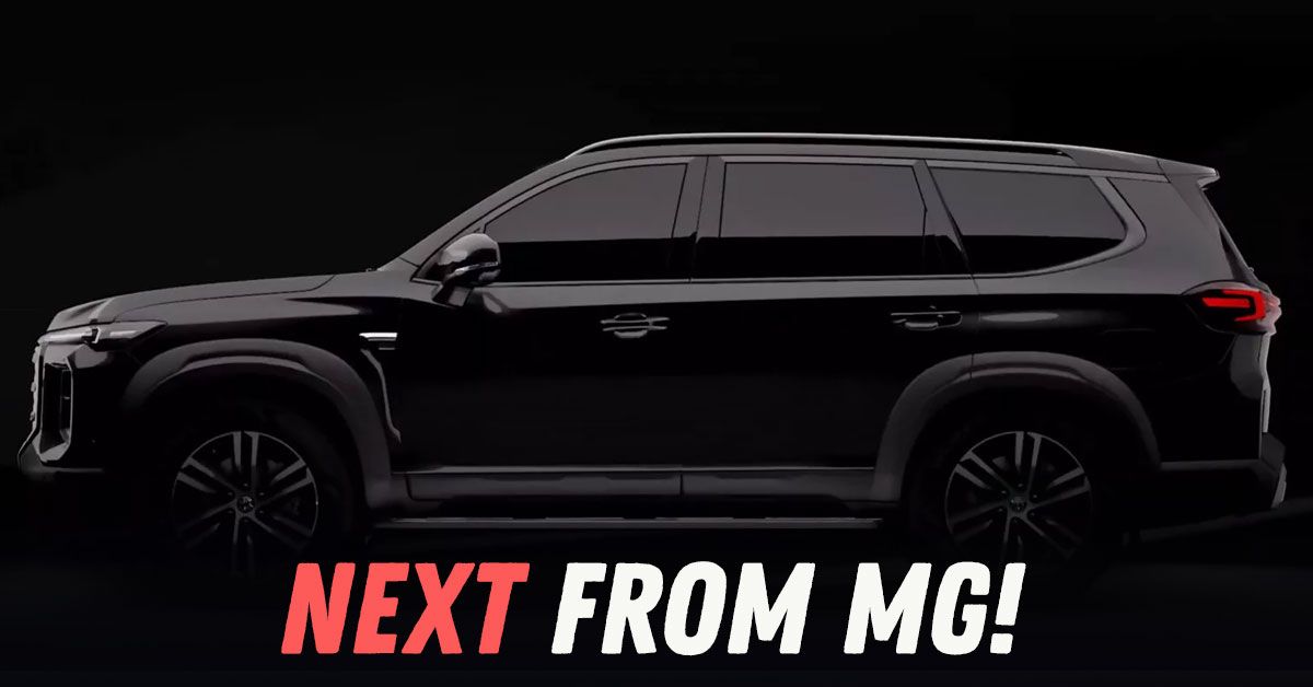 mg majestor launch date in india