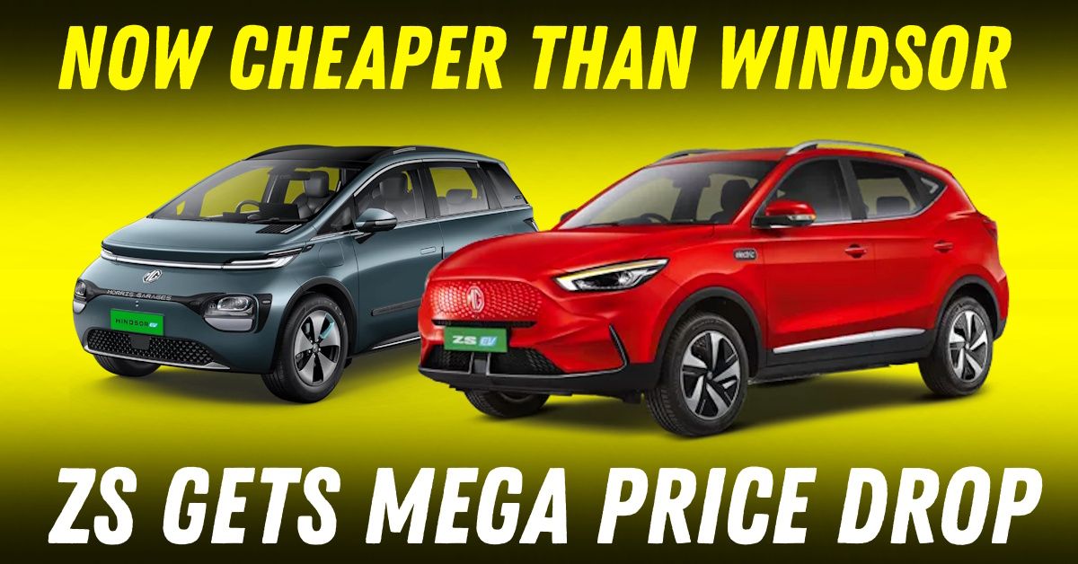 mg zs cheaper than windsor pro featured