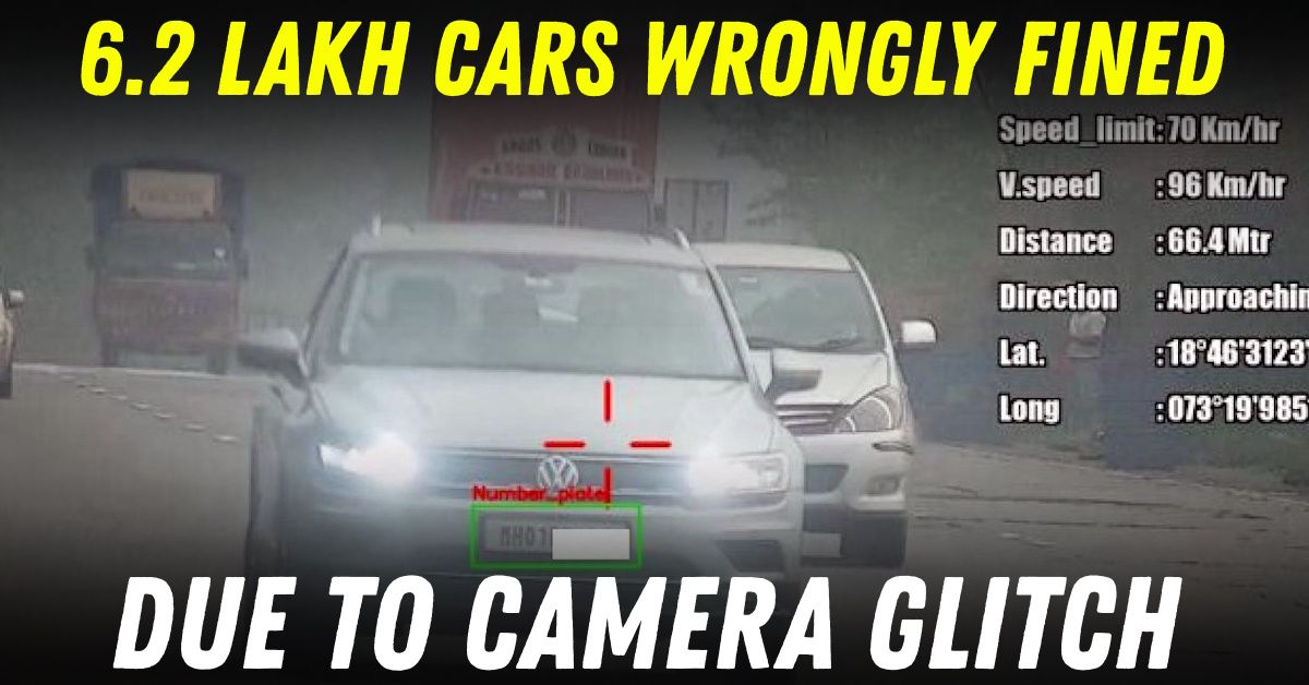 mumbai pune expressway faulty camera wrong fine featured