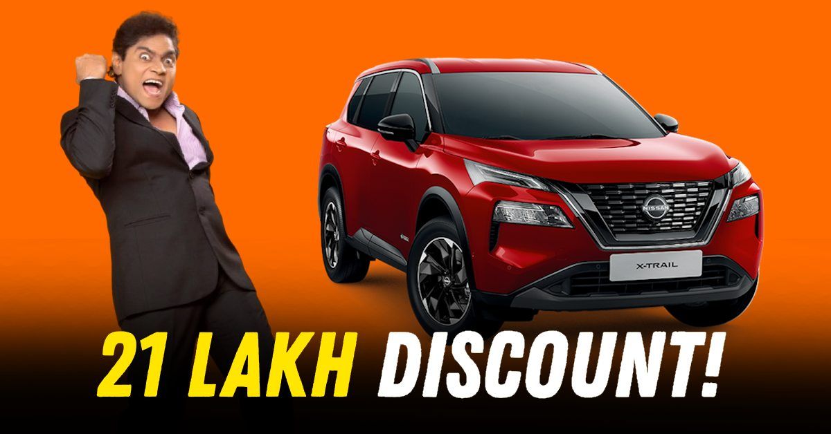 nissan x trail discounts