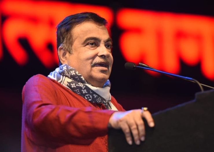 Nitin Gadkari speech