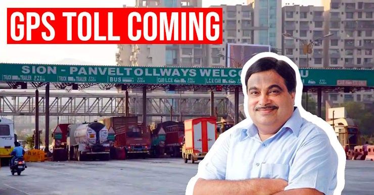 nitin gadkari indian highway gps toll